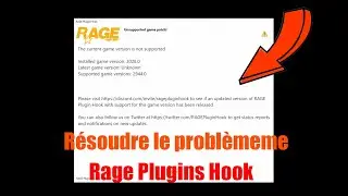 Mise à jour rage tuto + comment éviter le problème ? (2024)