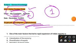 Indian Foreign Trade || McQs || Important for Jkp Constable Exam