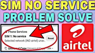 No Service Problem in Airtel Sim Problem Solution || How to Fix Airtel No Service Problem Solved