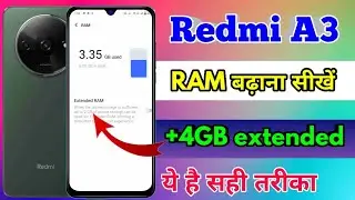 how to increase ram in redmi a3, redmi a3 me ram kaise badhaye