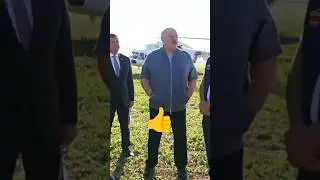 Лукашенко🔥Когда ты сможешь высадить? Я думаю, два-три года! ТАК ДВА ИЛИ ТРИ?!?👆👌
