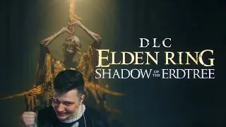 Elden Ring DLC - Нарезка боссов. Часть 2.