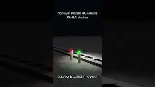 Видео уже на канале!! 