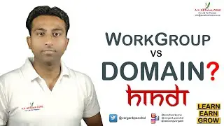 #Workgroup