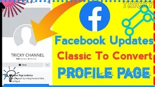 How to convert profile page to classic page⚡ |Classic page to Profile Page😇 |Profile page to classic