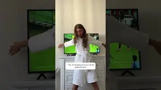 А ЛОВКО ОНА ЭТО ПРИДУМАЛА!