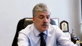 Интервью. Почему Павел Грудинин покинул дебаты / #Грудинин2018