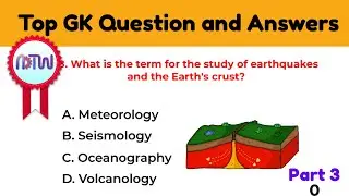 Ultimate General Science MCQs Quiz - Test Your Knowledge | Science Quiz Challenge