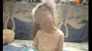 Следственным отделом  продолжается расследование уголовного дела об убийстве 4-летней девочки