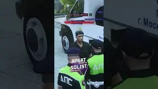ДПС НЕ МОГУТ ЭВАКУИРОВАТЬ КИТАЙСКИЙ ТАНК в ГТА 5 РП (GTA 5 RMRP / Криминальная Москва)