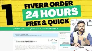 How To Get First Order On Fiverr in 24/Hrs 100% FREE TRICK (SECRET)