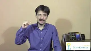 Как правильно влиять на окружение — развитие сверхспособностей и духовный рост — Сиддхи (ranok236)