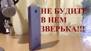 ОТЗЫВ О XIAOMI REDMI 4 PRIME СПУСТЯ 3 МЕСЯЦА