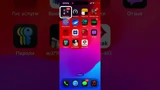 Создание тем в группах в Telegram на iphone