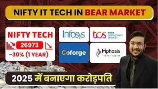 ये शेयर 2025 में बनाएँगे आपको करोड़पति || Invest In TECH Stocks To Get Rich In 2025 || Stock Market