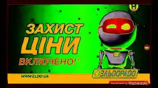 Pro Best Animation Logos in 4ormulator V1