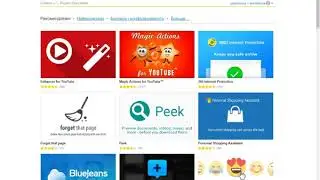 Расширение для скачивания музыки Вконтакте для Яндекс.Браузера