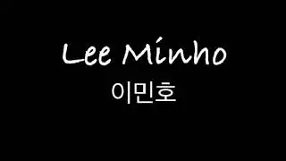 Many faces of Lee Minho - 이민호