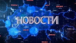 Новости Рязани 29 марта 2019 (эфир 14:00)