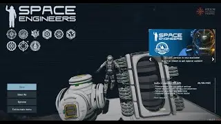 Space Engineers - Energy Shields indicator preview (in-game script)