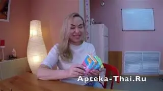 Тайская СУПЕР пемза для педикюра