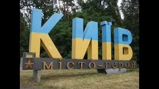 В Украину 2017 на машине с российскими номерами