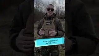 Бюджетный кит