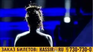 Mylene Farmer - Timeless 2013 Moscow 01/11/2013