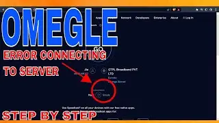 ✅ How To Fix Omegle Error Connecting To Server 🔴