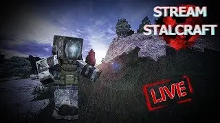STALCRAFT УЧИМСЯ ИГРАТЬ.