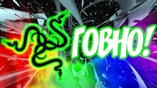 ПОЧЕМУ МЫШКА ОТ RAZER ГОВНО?! ДАБЛ КЛИК НЕИЗБЕЖЕН / RAZER MAMBA WIRELESS