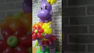бегемот из шаров #Shorts