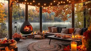 Autumn Cabin Ambience | Soothing Jazz and Fireplace Sounds in the Fall Porch 🍂🔥