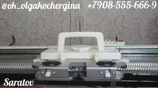 💖 Нашла хозяйку 💖 Silver reed SK 160.