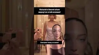 Вот это новости 🪽Уже обсуждаем в тг