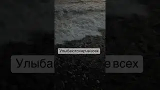 самые одинокие люди,самые добрые