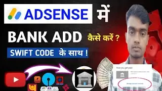 How to Add Bank Account in YouTube | Adsense me bank 🏦 account kaise add kare | youtube me add Bank🤑