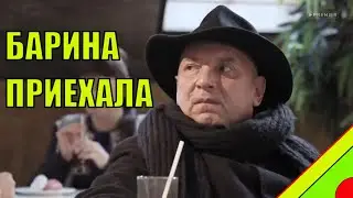 🤣 гнездилов смешные моменты сериал пес 