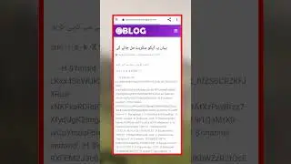 How to copy jazz world script | Jazzworld Script 