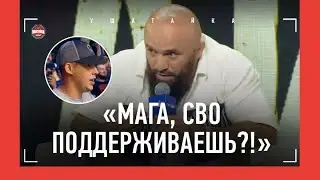 Камил запретил вопрос о Палестине / Исмаилов про Зеленского и СВО / Мага и Минеев: ПРЕСС-КОНФЕРЕНЦИЯ