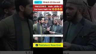 Kashmir chahiye roti nahi 🤣😂 | 🇵🇰pakistani reaction  