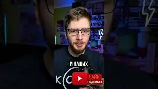 Западный сериал, где круто показали СССР!!! Что посмотреть вечером, обзоры кино, фильмы