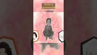 Синяя тюрьма: Кто на кого похож? 😂 