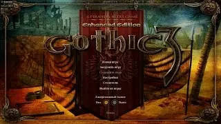 Русификатор steam версии gothic 3