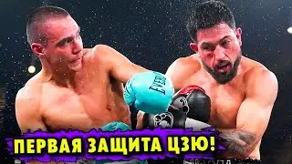 Обзор Титульного Боя Тим Цзю - Брайан Мендоса!