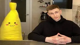 УСТРОИЛСЯ В ГАЗПРОМ