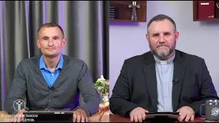 Блаженны кроткие I Егор Степанищев и Александр Клюшев