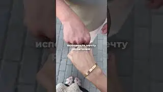 24 июня 2024 г.