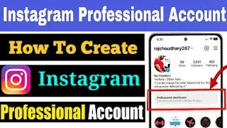 How to create Instagram professional account 2023 | Instagram Par Professional Account Kaise Banaye