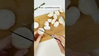 💥СТЕЙК как В РЕСТОРАНЕ за 15 МИНУТ💥